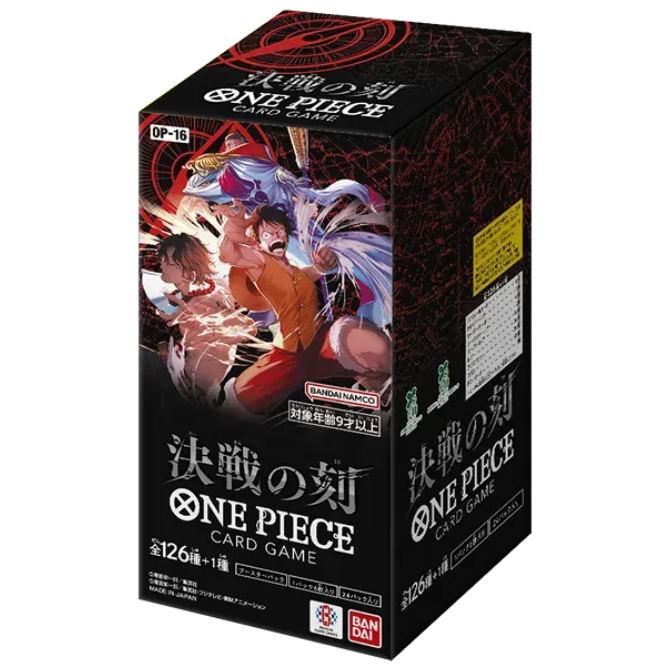 One Piece - OP16 The Time of Battle Display - JP