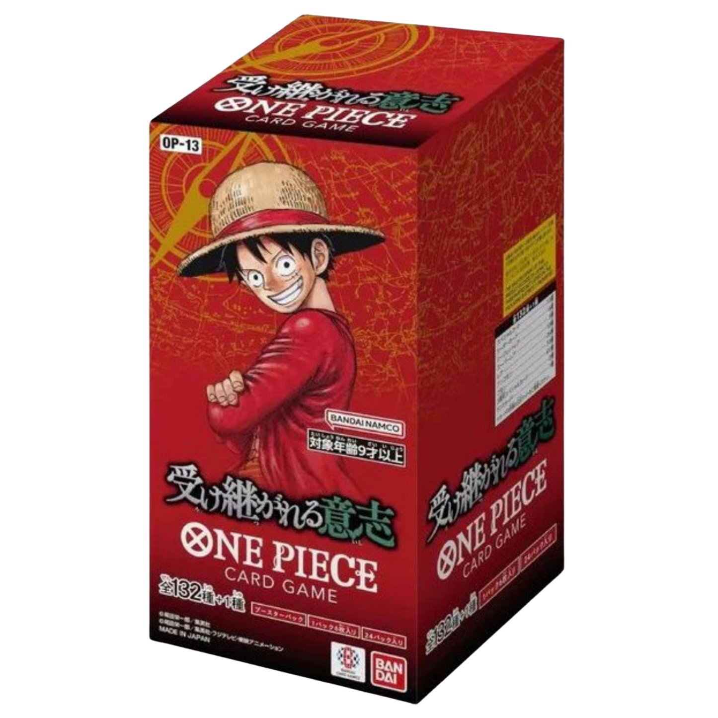One Piece - OP13 Carrying on his Will Display - JP